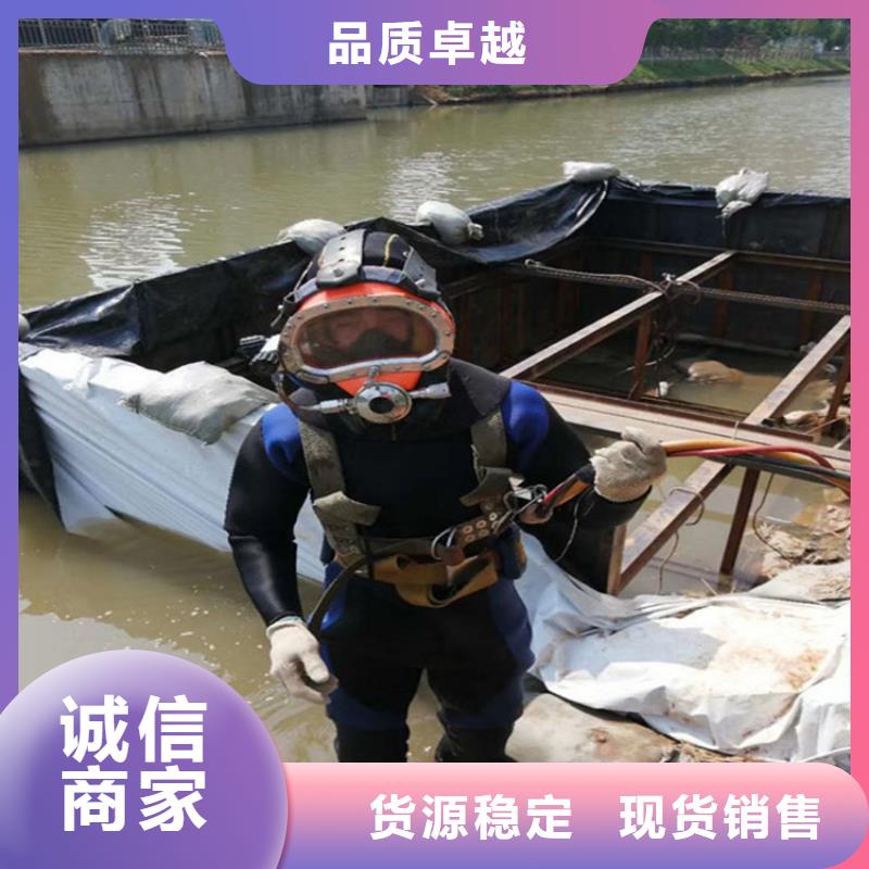 长沙市水下尸体打捞公司(今日/资讯)