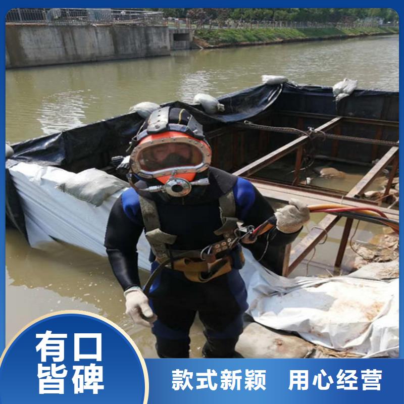灌云县潜水队作业<溺水专业打捞队>