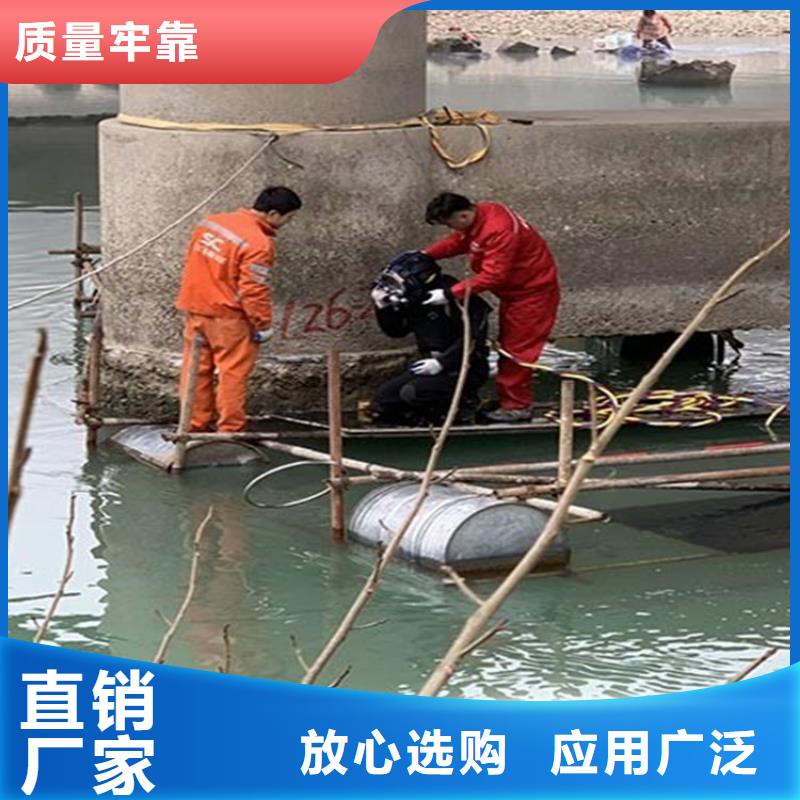 苏州市水下作业公司承接各类水下施工