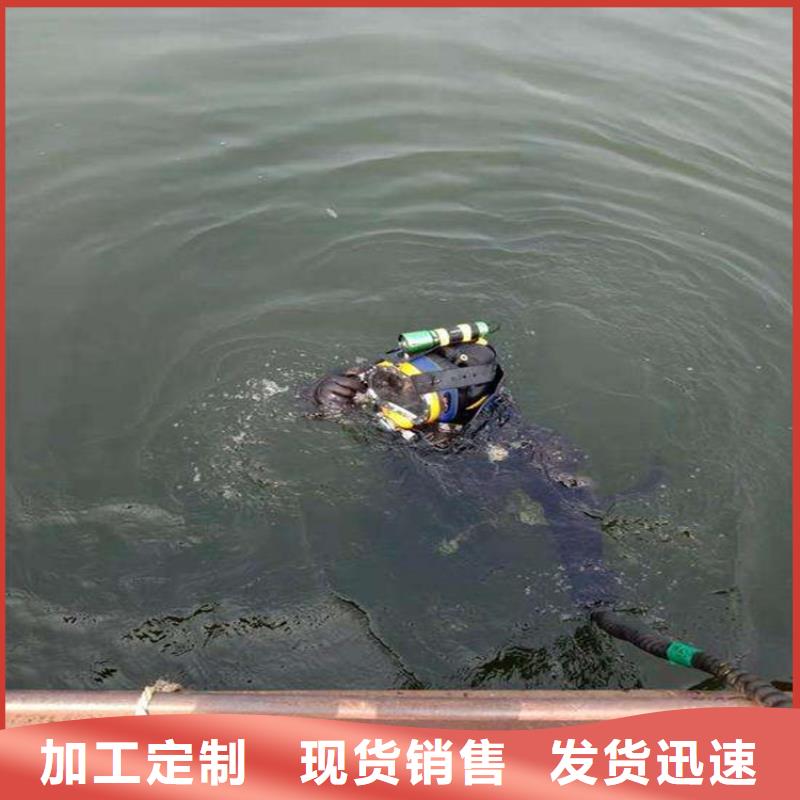 镇江市水下打捞队(今日/资讯)