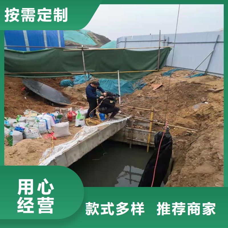 泰兴市水下录像摄像服务:泰兴市<水下手机打捞>