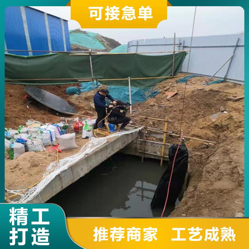 胶南区水下清理公司-承接各种水下工程