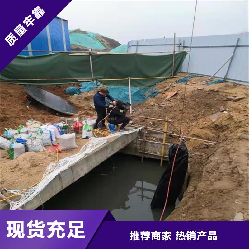 牡丹江市水下作业公司-全市本地打捞救援队伍