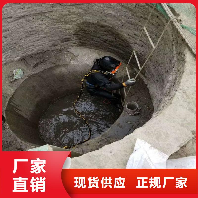 张家港市水下切割公司-潜水打捞施工团队