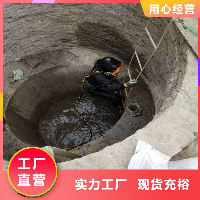 滁州市水下打捞手机公司-承接水下施工服务