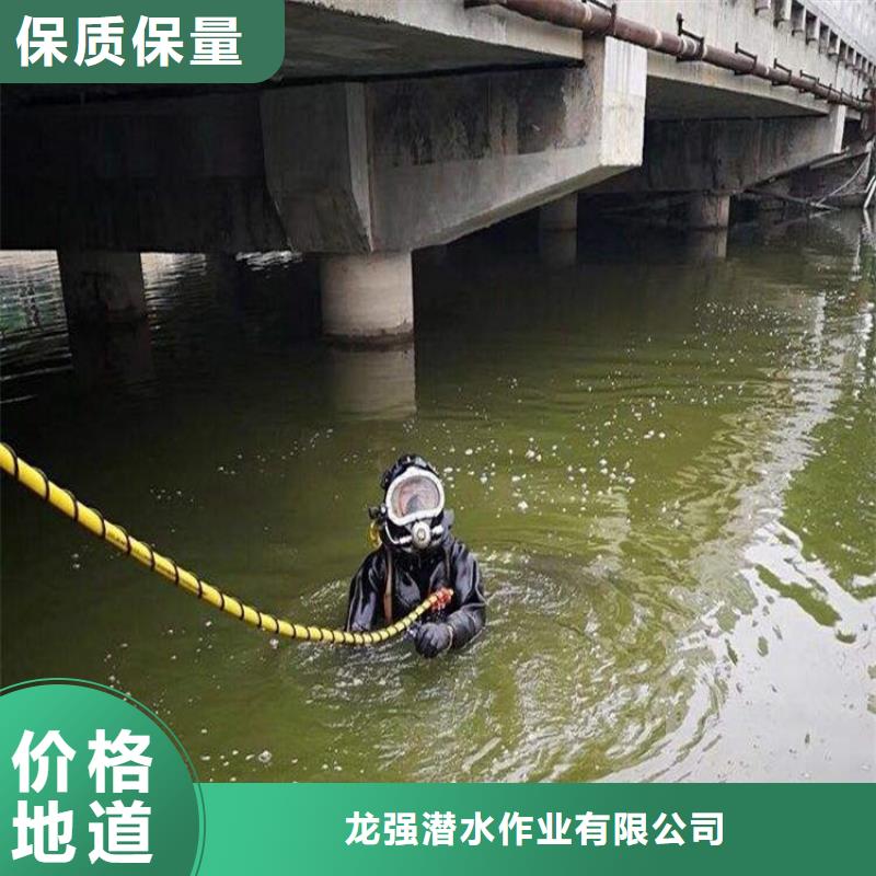 吕梁市蛙人打捞队2025已更新（今日/新闻）