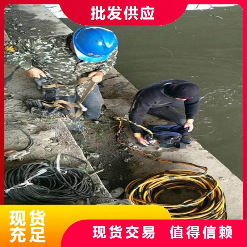 淮南市水下打捞尸体公司-全市实力打捞救援队伍