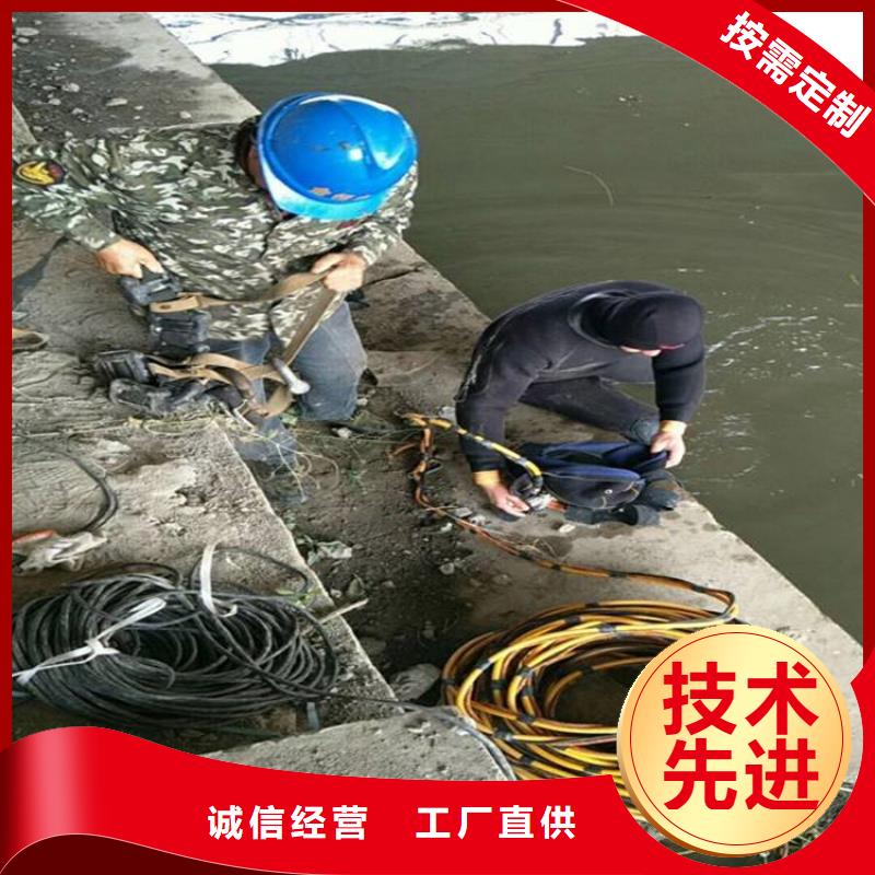 六安市水下作业公司-市当地打捞救援队