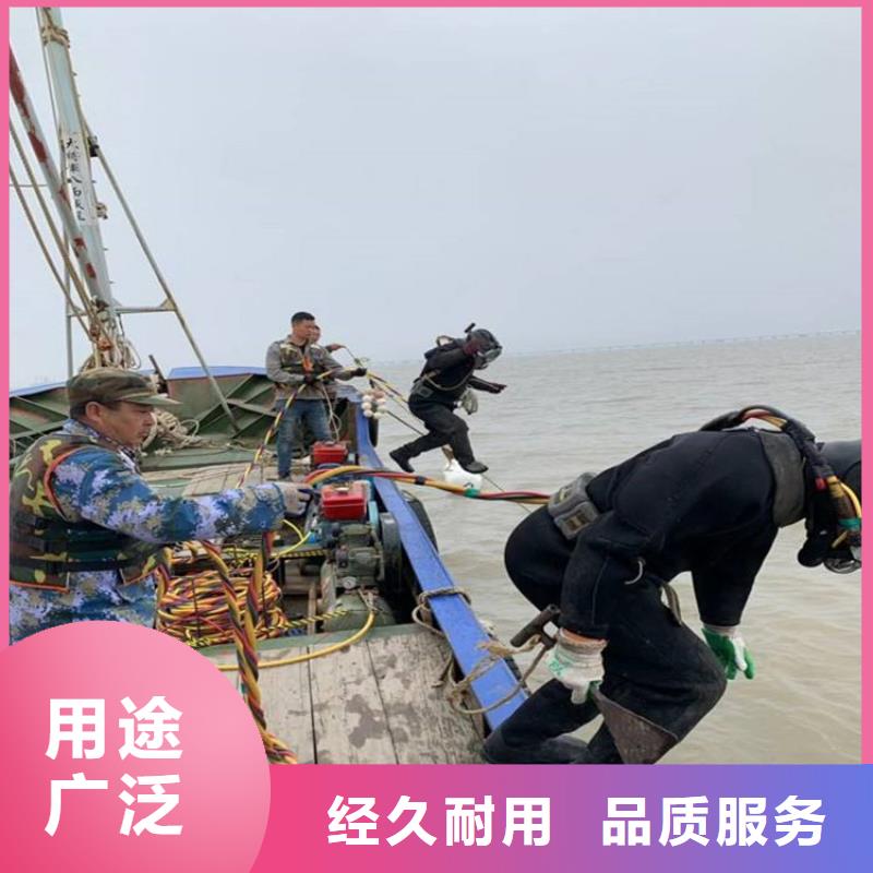 费县水下打捞手机-作业联系电话
