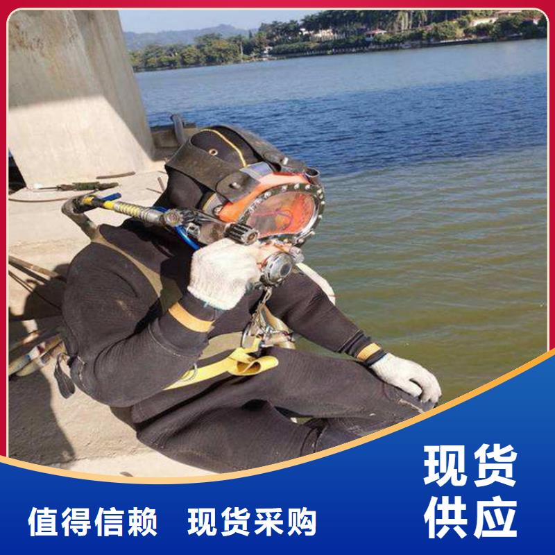 钦州市水下作业公司厂商报价