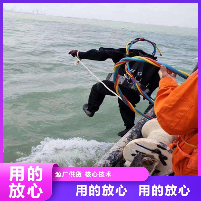 苏州市水下作业公司承接各类水下施工