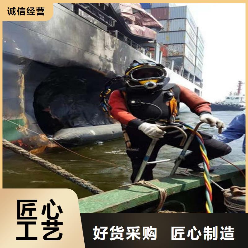 海东市水下作业公司实力打捞救援队伍