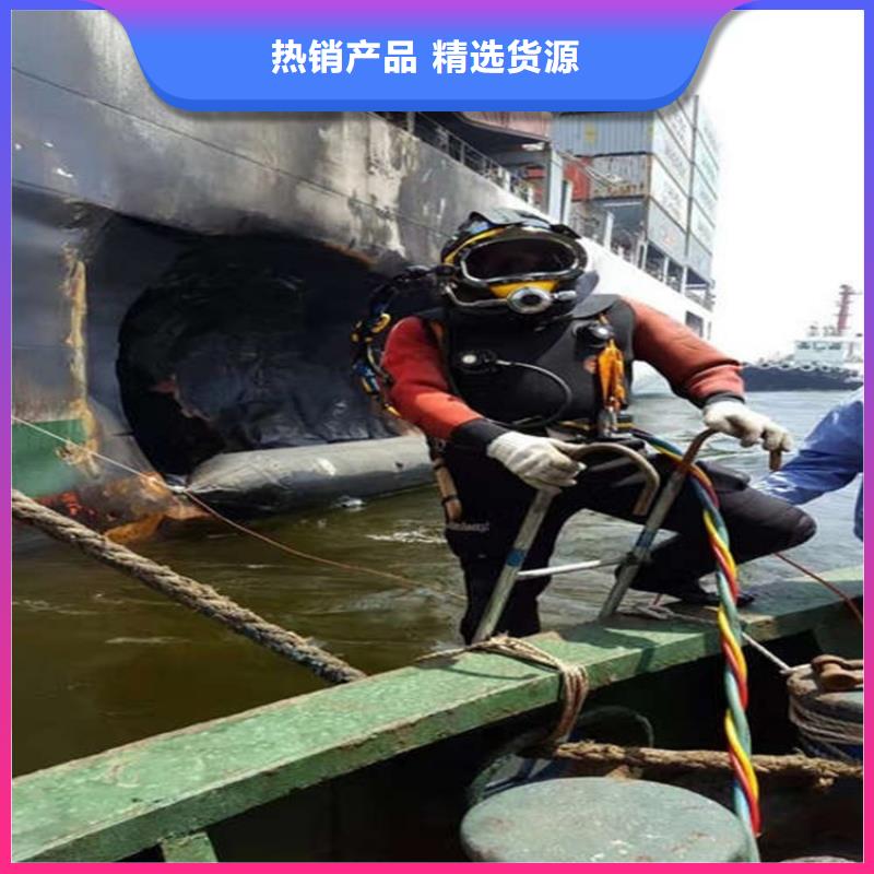 南昌市蛙人服务公司-水下打捞队伍欢迎来电咨询