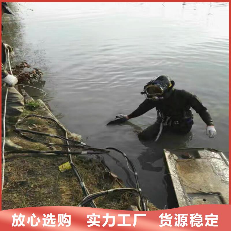 南宁市打捞队-提供优质服务
