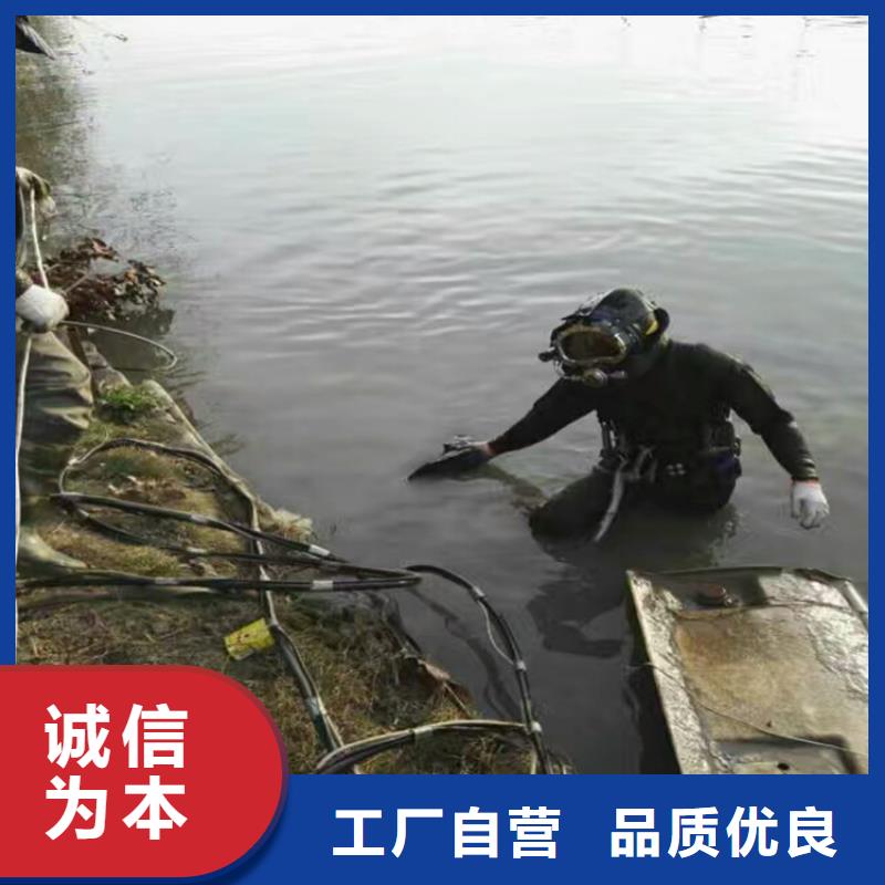 宣城市水下手机打捞-专业施工队伍