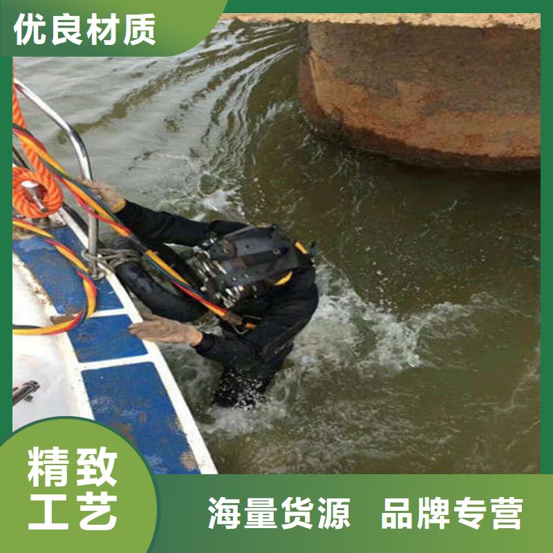 河津市水下作业公司(今日/)