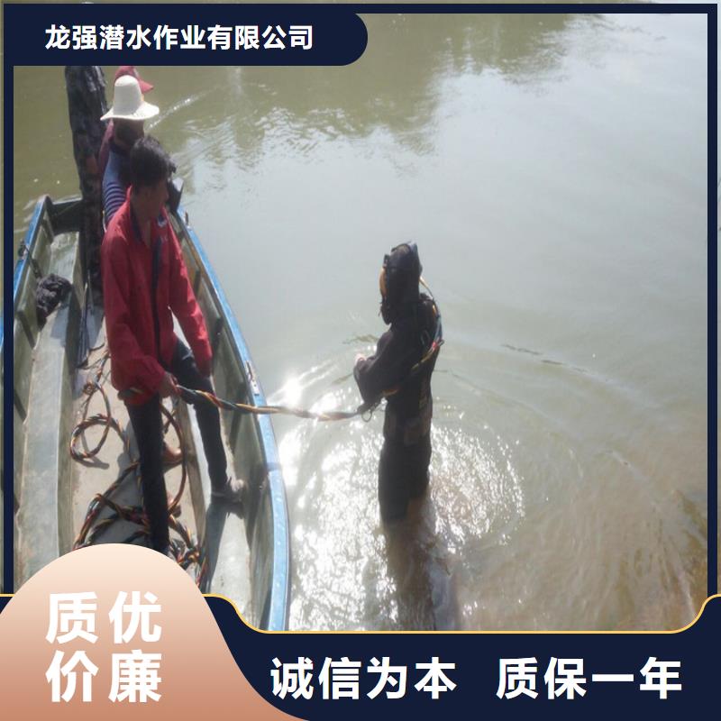 湖州市打捞队:湖州市<水下手机打捞>