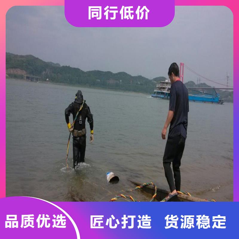 绍兴市打捞公司潜水施工服务周到