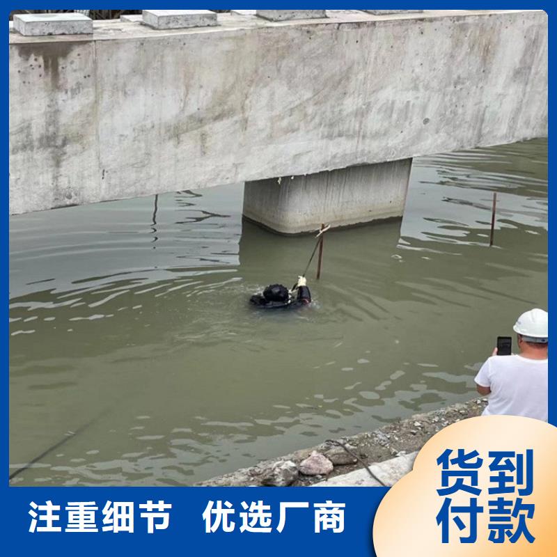 南昌市蛙人服务公司-水下打捞队伍欢迎来电咨询