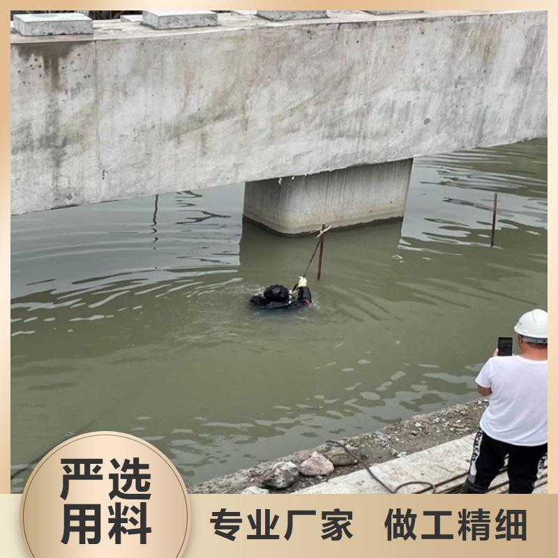 兴化市水下打捞尸体公司-承接本地各种潜水打捞