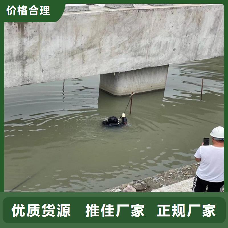 丹阳市水下打捞尸体公司-潜水打捞施工团队
