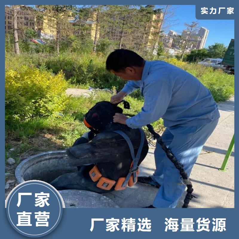 鞍山市潜水员打捞队-本地实力打捞救援队伍