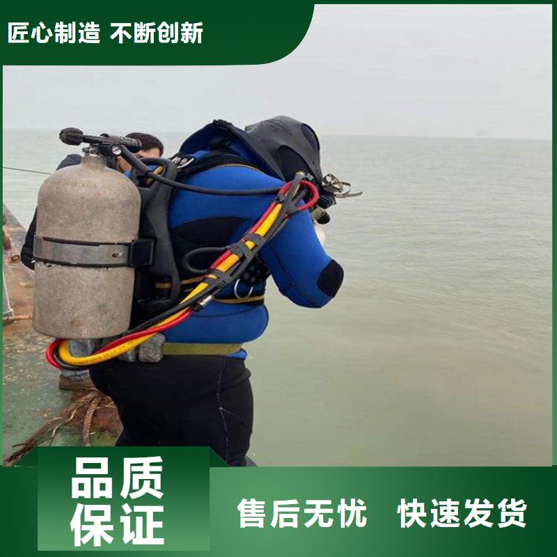保山市打捞队-欢迎您的访问2025