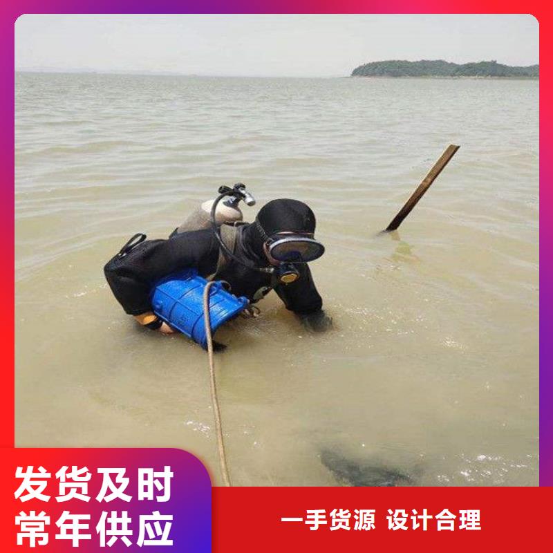 青岛市水下打捞队-诚信为您服务