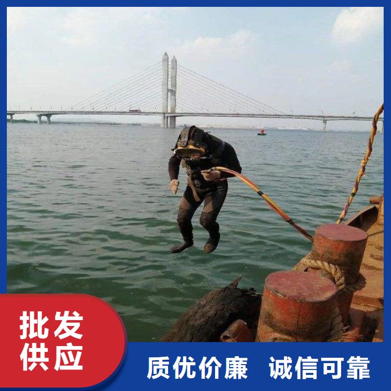 椒江水下打捞作业公司