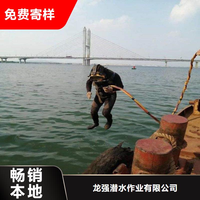 溧阳市打捞贵重物品:溧阳市<水下打捞金项链>