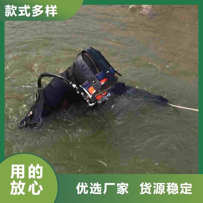 山西省潜水员打捞公司-本地施工队