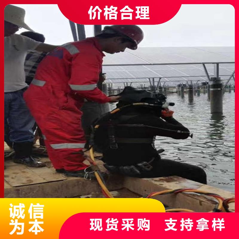 天津市打捞公司-本地水下打捞救援队伍