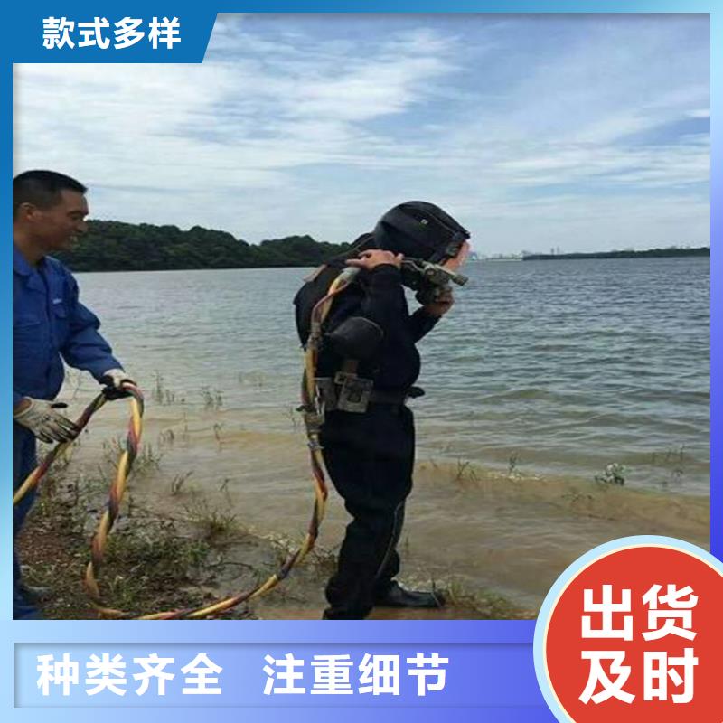 无为水下打捞金项链