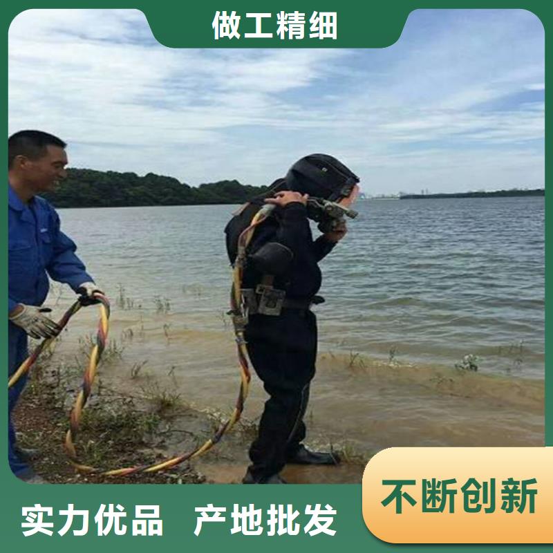 绍兴市蛙人服务公司-承接潜水打捞救援作业
