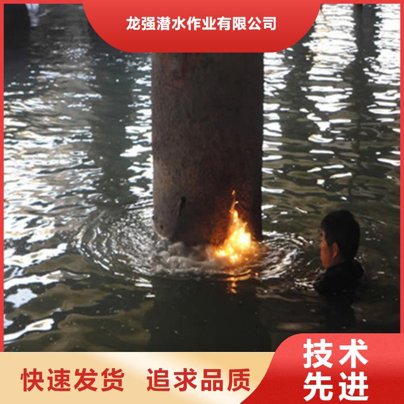 乌鲁木齐市水下施工公司:乌鲁木齐市<水下打捞队>