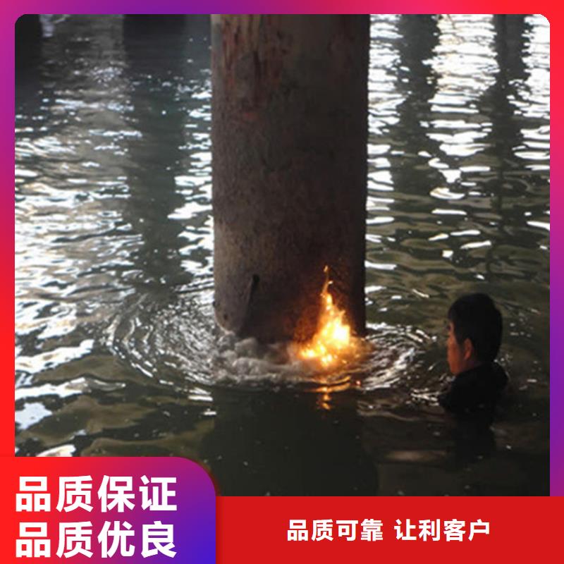 水下录像公司-当地潜水队伍(今日/推荐)