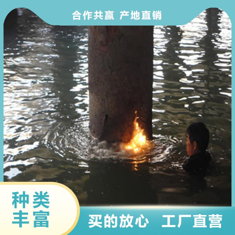 建湖县潜水员打捞队-联系方式