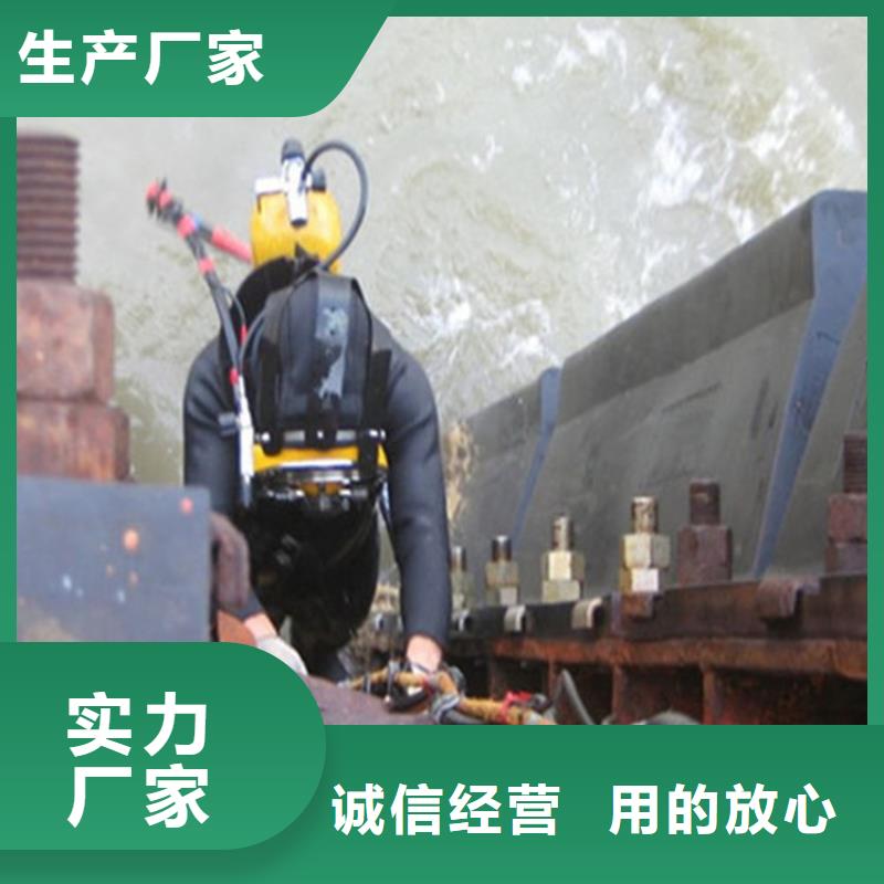 徐州市市政污水管道封堵公司-地址