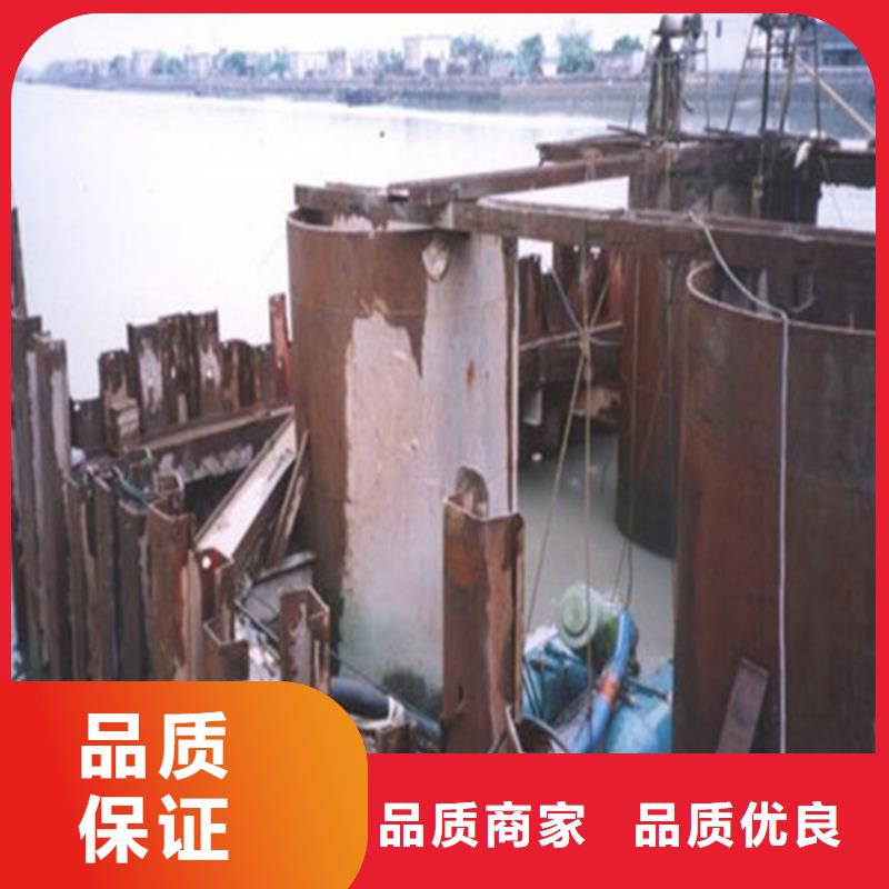 安庆市水下作业切割公司<水下打捞手机>