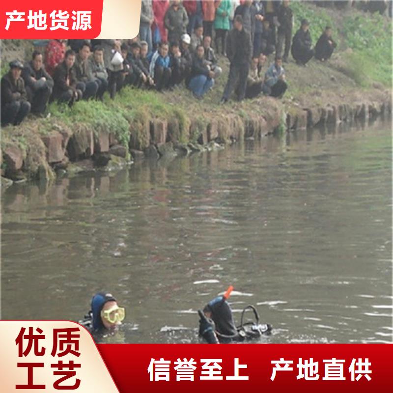 灌云县水下打捞贵重物品公司价格