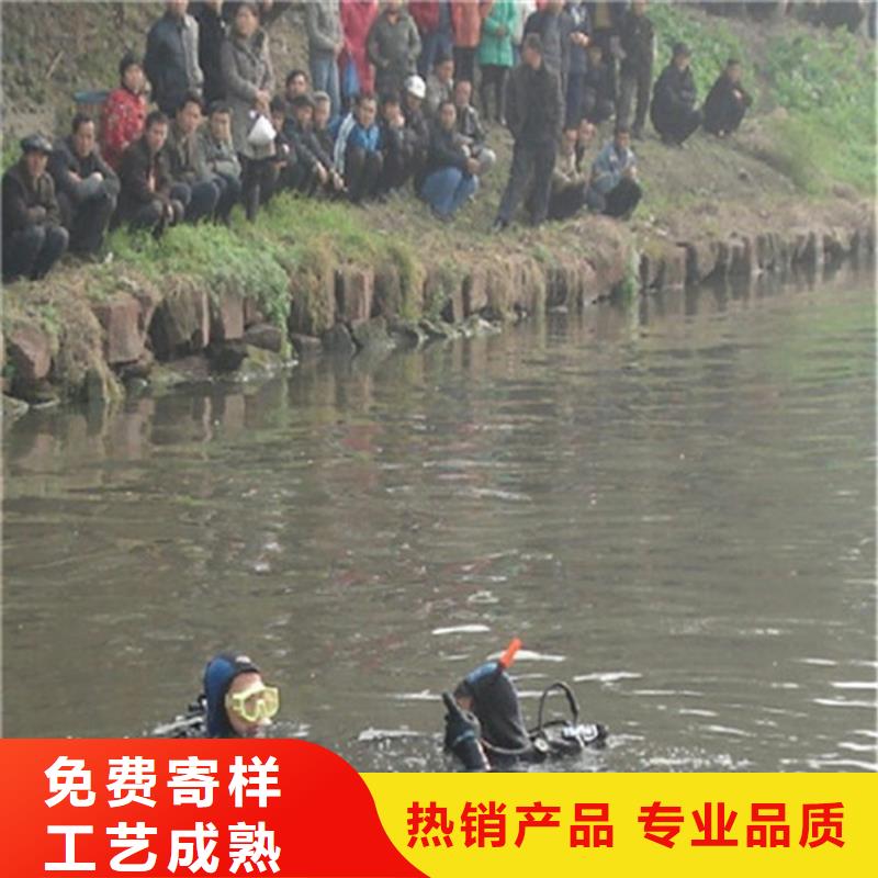 水下打捞队-精通各种作业