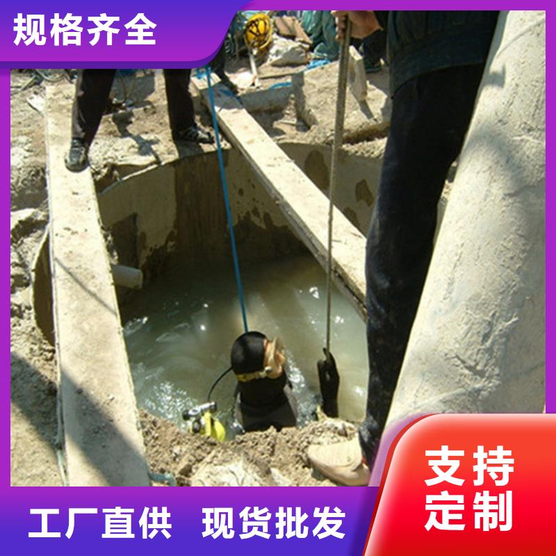 庄河市救援打捞公司-拥有潜水技术