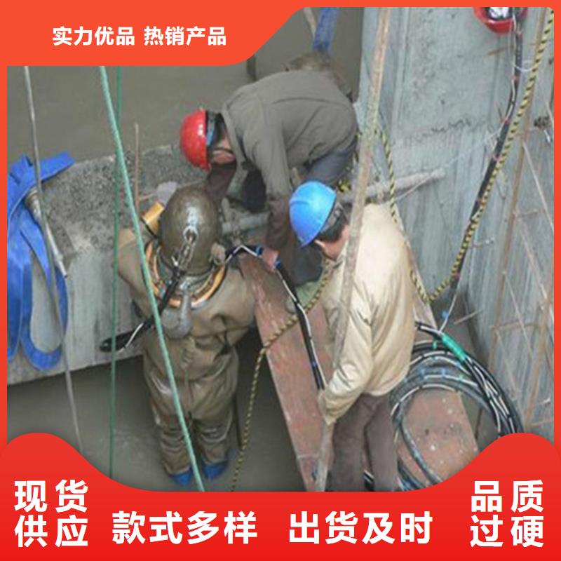 长沙市水下打捞公司-水下施工团队