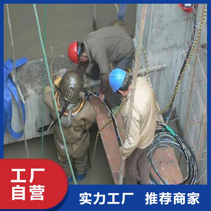 常州市蛙人水下作业服务-潜水员服务