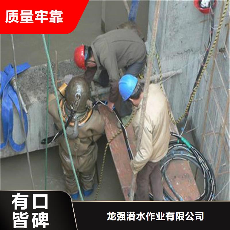 镇江市水下打捞队(今日/资讯)