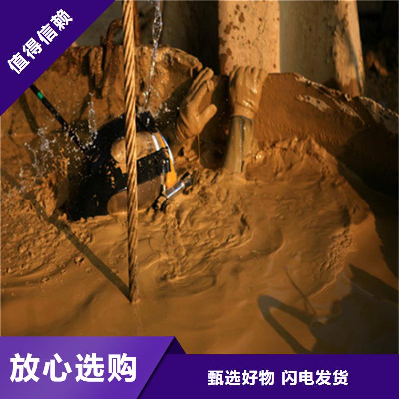 六合蛙人打捞服务