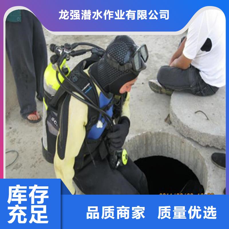 泰兴市水下录像摄像服务:泰兴市<水下手机打捞>