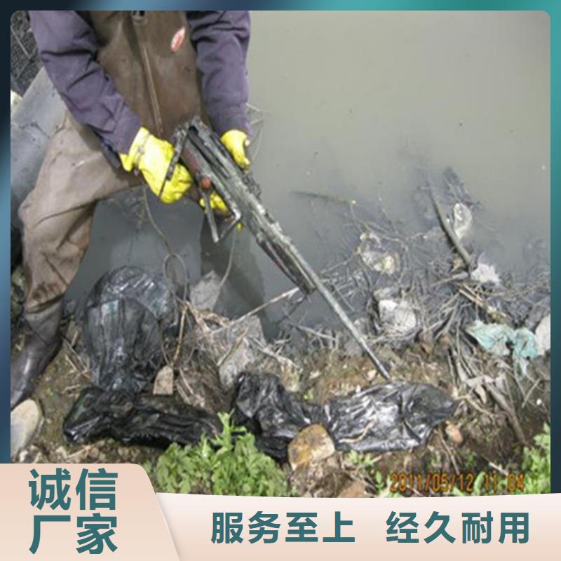 商洛市潜水员打捞服务:商洛市<水下堵漏>