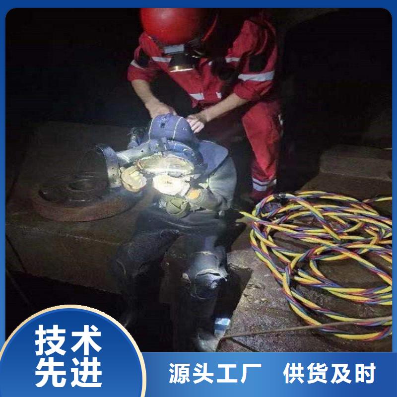 绍兴市打捞公司潜水施工服务周到