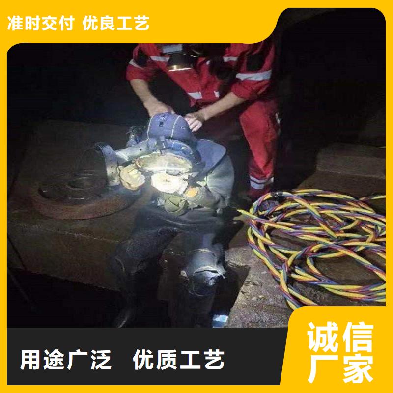 武夷山市潜水打捞队-欢迎您访问